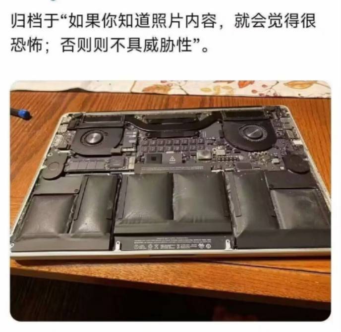 3DM����һ�̵�1617�� Ů������Ҫ������Ż�����