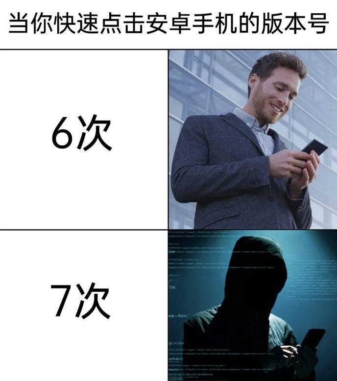 3DM����һ�̵�1617�� Ů������Ҫ������Ż�����