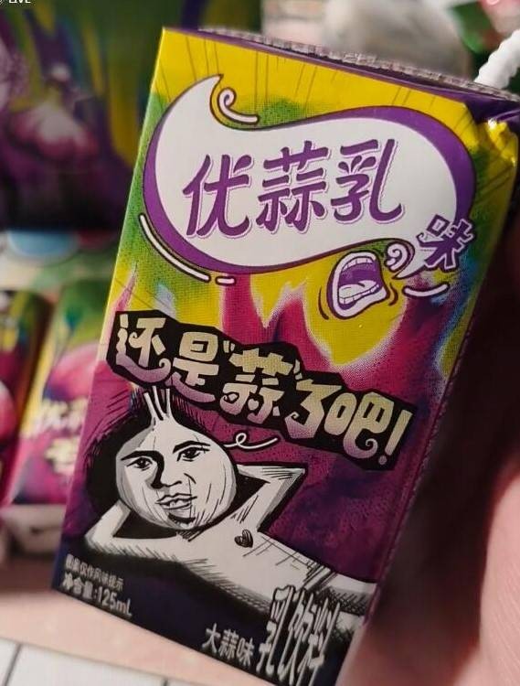 3DM����һ�̵�1617�� Ů������Ҫ������Ż�����