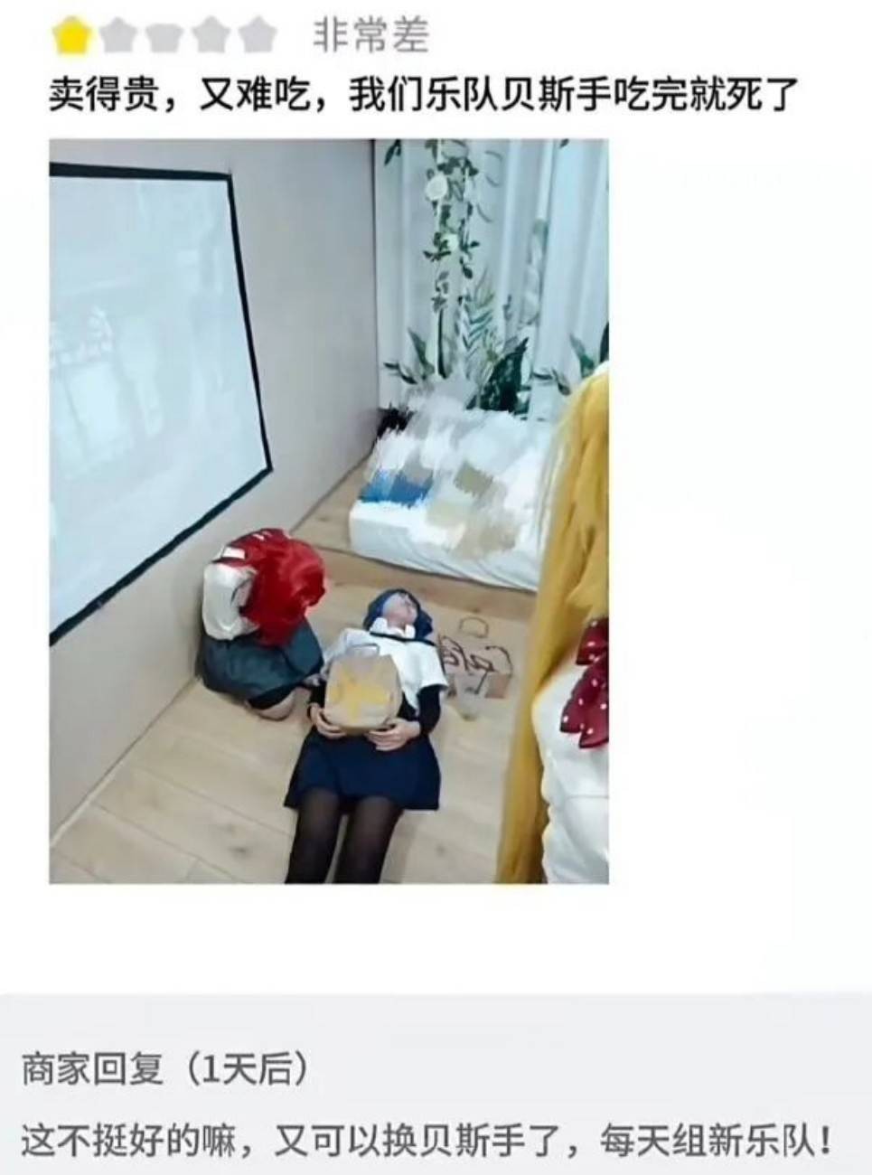 ���帣����ͼ�Ʒ�ϵ�� ����Ů��ѧ������ô������