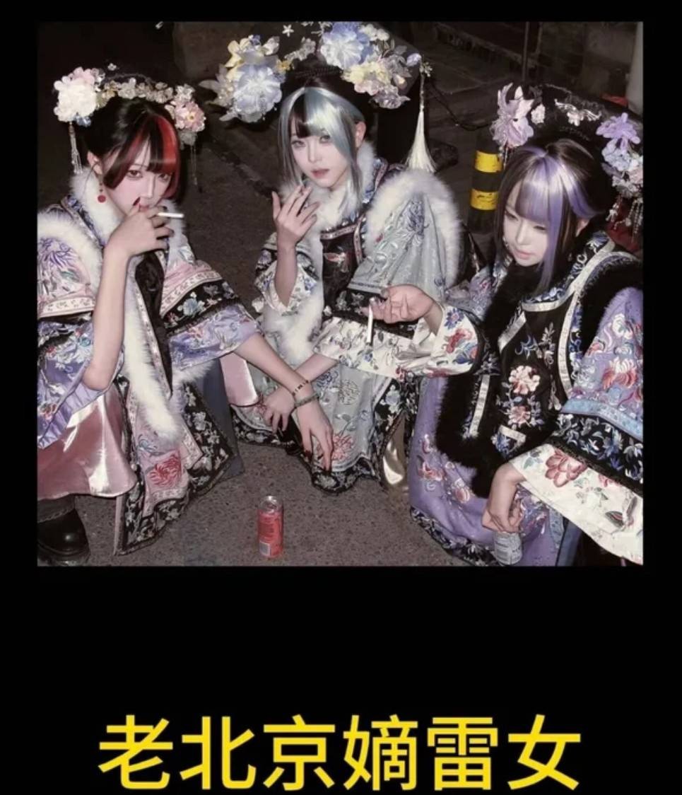 ���帣����ͼ�Ʒ�ϵ�� ����Ů��ѧ������ô������