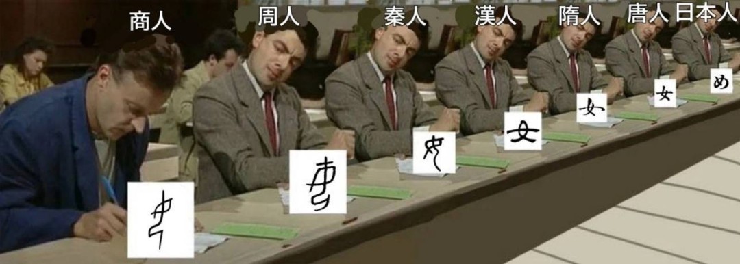 ���帣����ͼ�Ʒ�ϵ�� ����Ů��ѧ������ô������