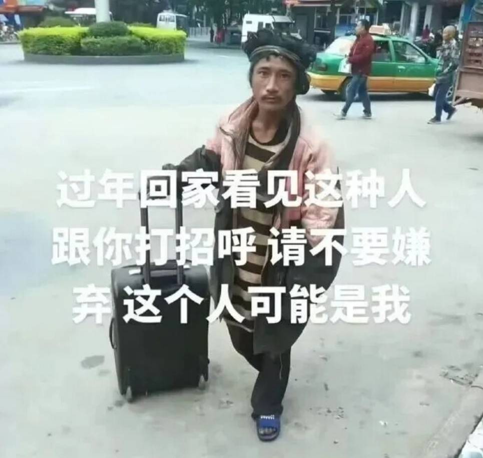 ���帣����ͼ�Ʒ�ϵ�� ����Ů��ѧ������ô������