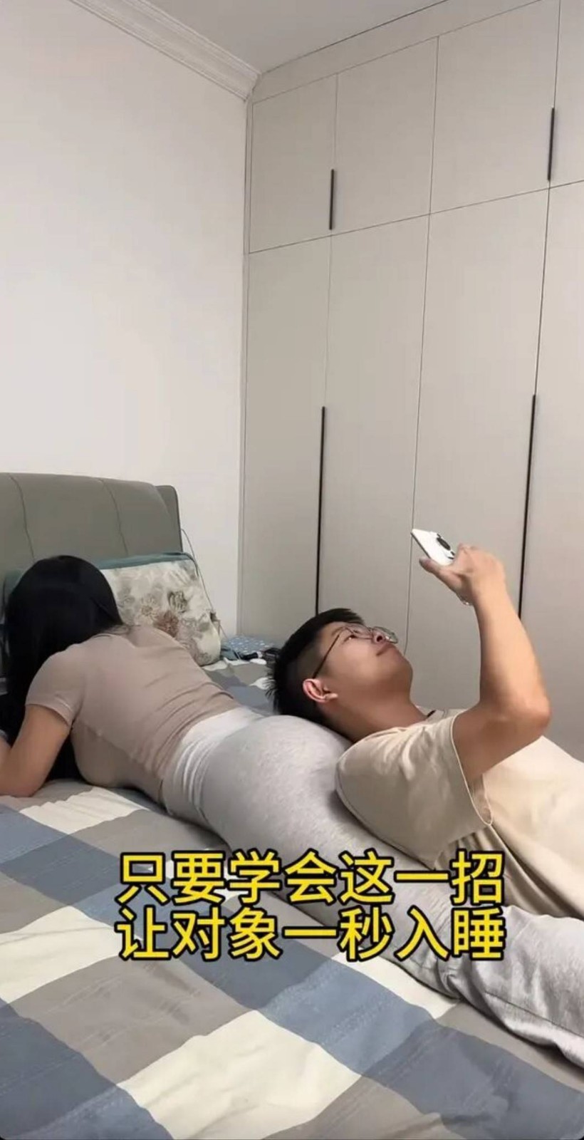 ���帣����ͼ�Ʒ�ϵ�� ����Ů��ѧ������ô������