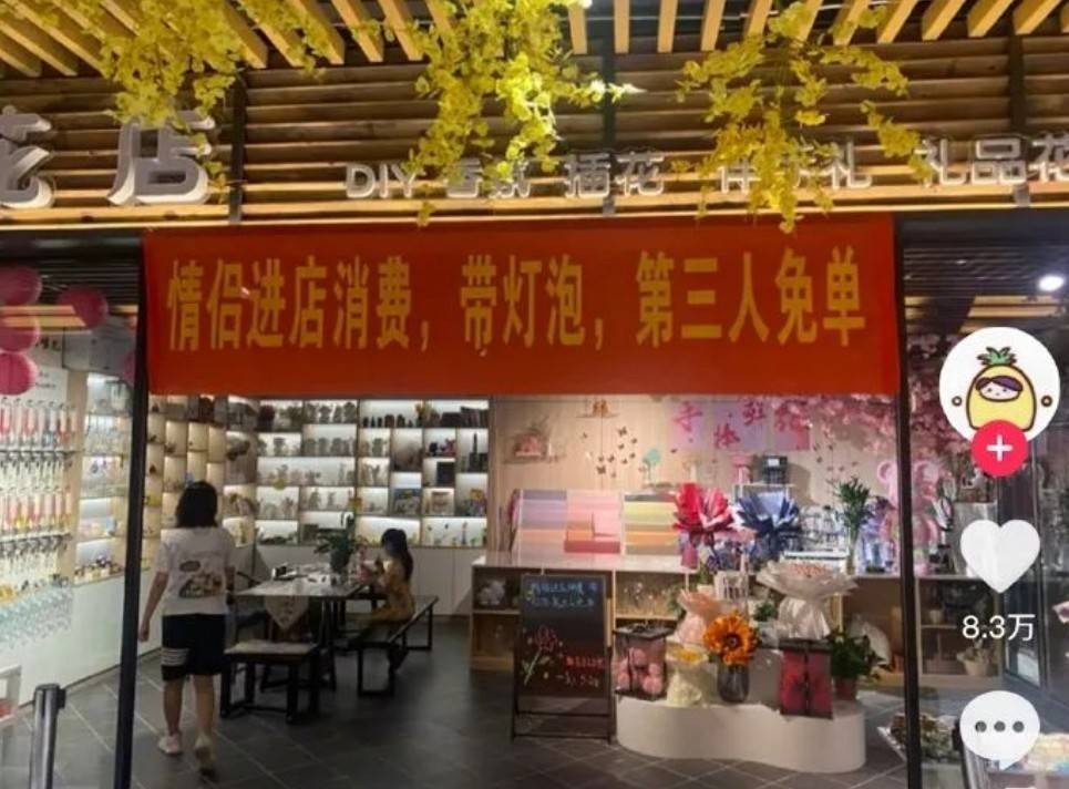 ���帣����ͼ�Ʒ�ϵ�� ����Ů��ѧ������ô������