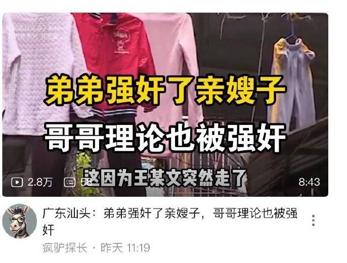 3DM����һ�̵�1618�� ������ǿ���Ա任��������