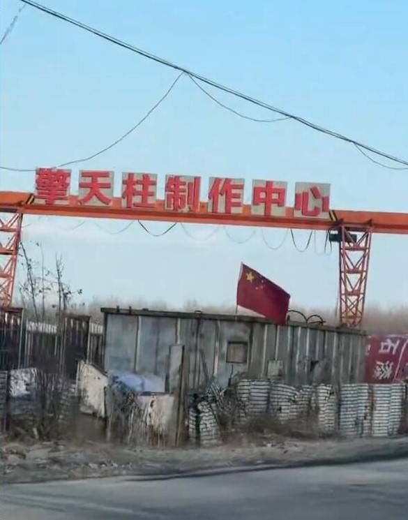 3DM����һ�̵�1618�� ������ǿ���Ա任��������