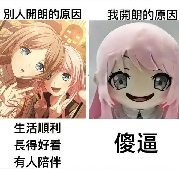 3DM����һ�̵�1618�� ������ǿ���Ա任��������