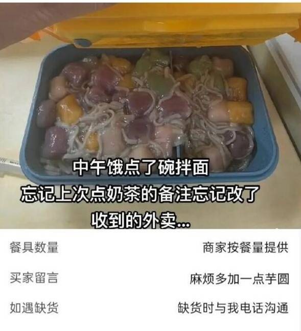 3DM����һ�̵�1618�� ������ǿ���Ա任��������