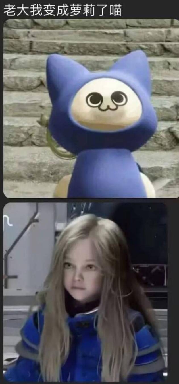 轻松一刻第1618期 柔韧性强可以变换更多姿势