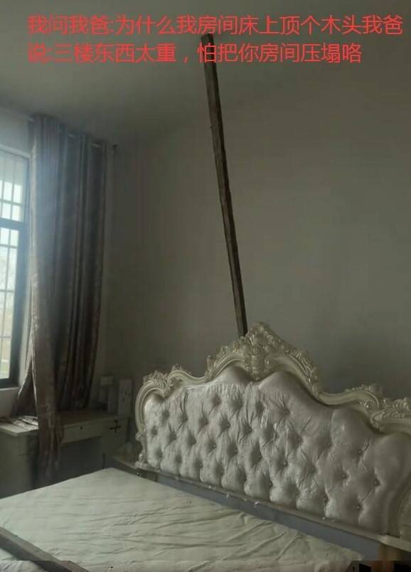 3DM����һ�̵�1618�� ������ǿ���Ա任��������