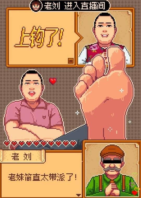 3DM����һ�̵�1618�� ������ǿ���Ա任��������