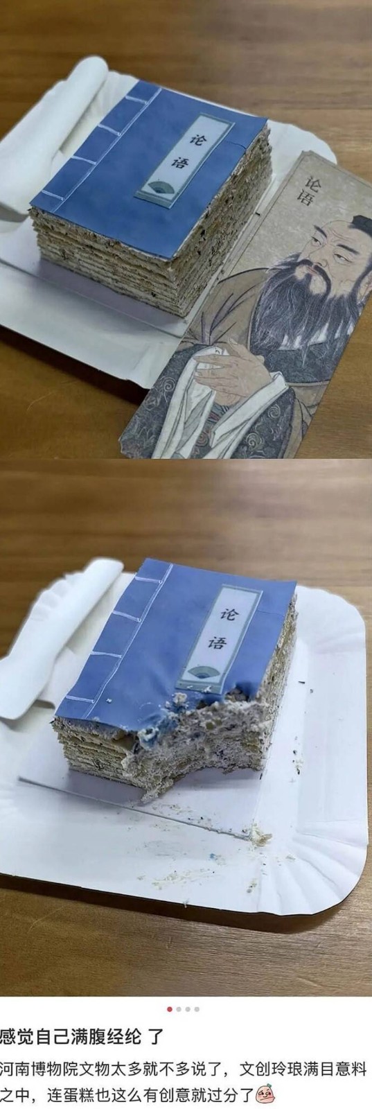 3DM����һ�̵�1618�� ������ǿ���Ա任��������