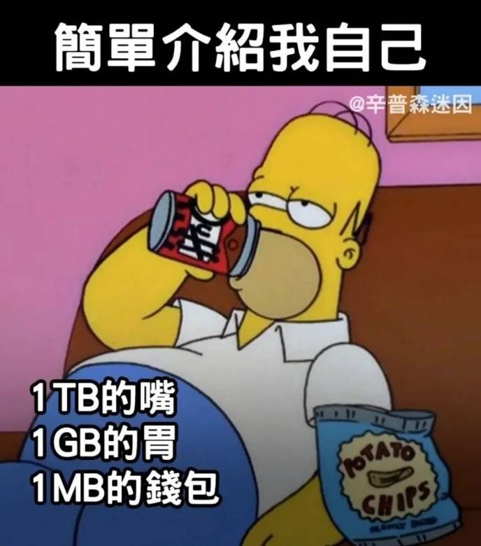 3DM����һ�̵�1618�� ������ǿ���Ա任��������