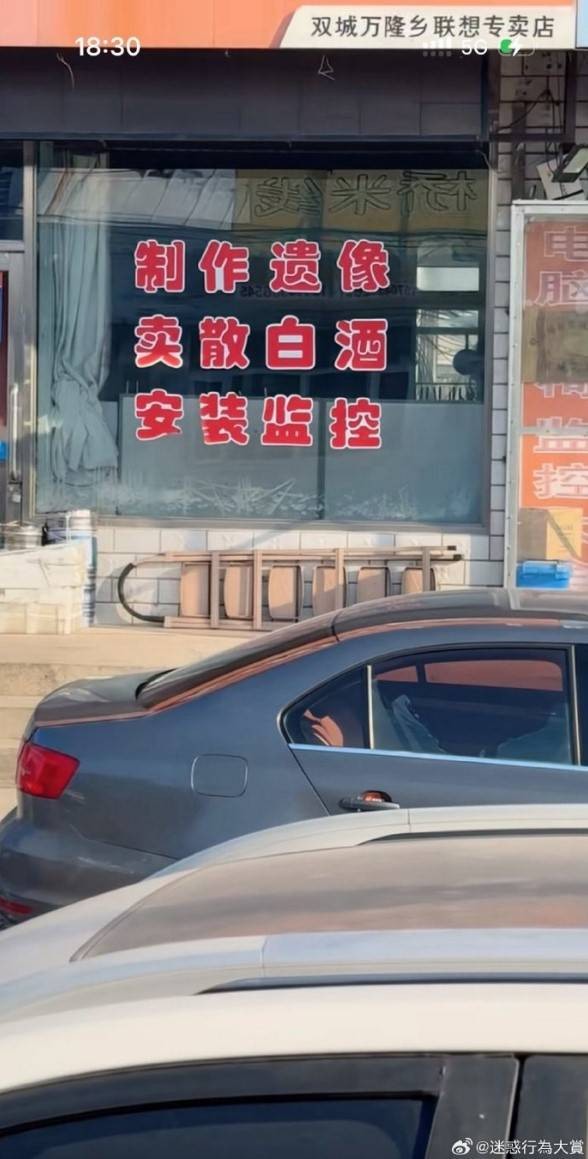 3DM����һ�̵�1618�� ������ǿ���Ա任��������