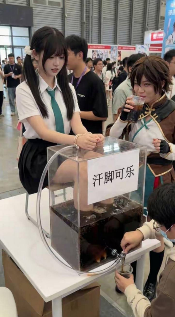 ��һ�ں���ͼ�Ʒ�ϵ�� ����Ǵ�˵�еľ�ͷ�аɣ�