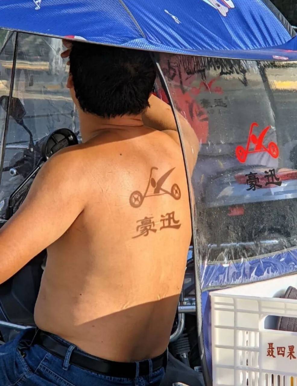 ��һ�ں���ͼ�Ʒ�ϵ�� ����Ǵ�˵�еľ�ͷ�аɣ�