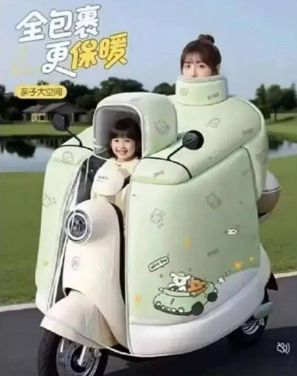 ��һ�ں���ͼ�Ʒ�ϵ�� ����Ǵ�˵�еľ�ͷ�аɣ�