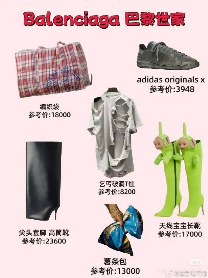 3DM輕松一刻第1619期 看得出美女使出了全身力氣