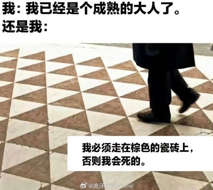 3DM輕松一刻第1619期 看得出美女使出了全身力氣