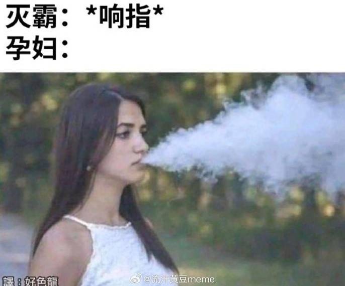 轻松一刻第1619期 看得出美女使出了全身力气