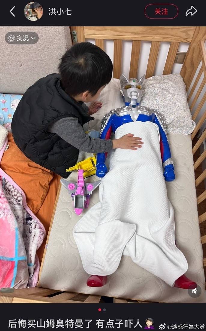 3DM輕松一刻第1619期 看得出美女使出了全身力氣