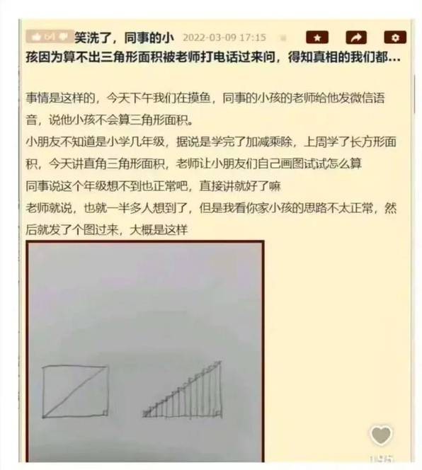 3DM����һ�̵�1619�� ���ó���Ůʹ����ȫ������