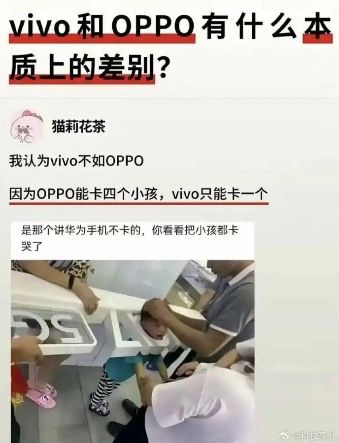 3DM輕松一刻第1619期 看得出美女使出了全身力氣