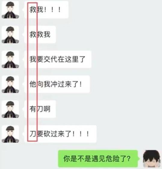 3DM����һ�̵�1620�� ��Ů���ϳ��ű�������һ��