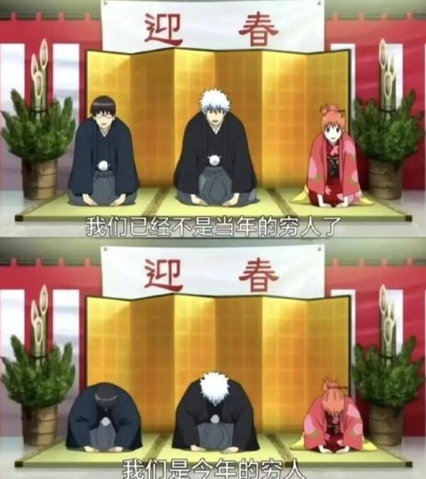 3DM����һ�̵�1620�� ��Ů���ϳ��ű�������һ��