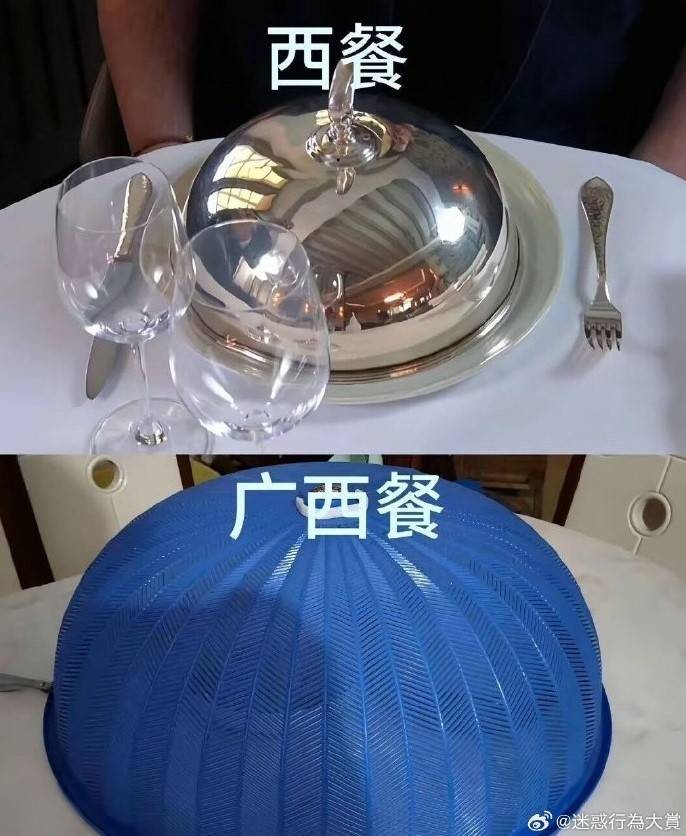 3DM����һ�̵�1620�� ��Ů���ϳ��ű�������һ��