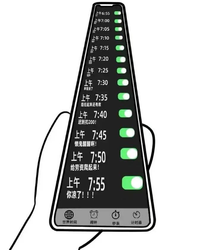 3DM����һ�̵�1620�� ��Ů���ϳ��ű�������һ��