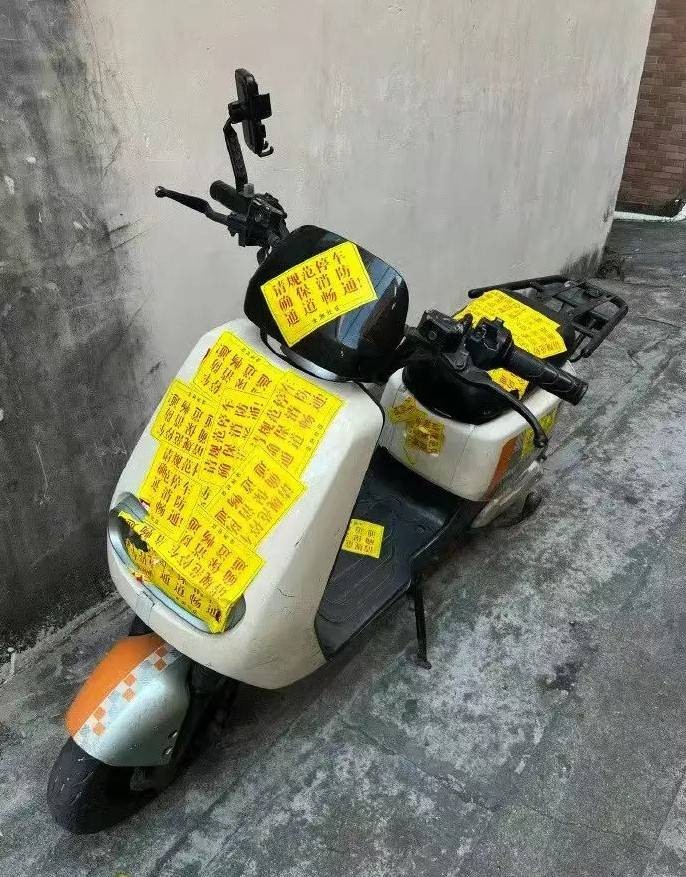 3DM����һ�̵�1620�� ��Ů���ϳ��ű�������һ��