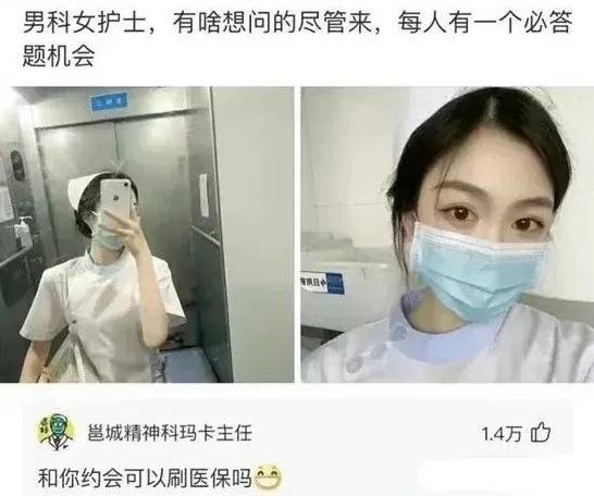 3DM����һ�̵�1620�� ��Ů���ϳ��ű�������һ��