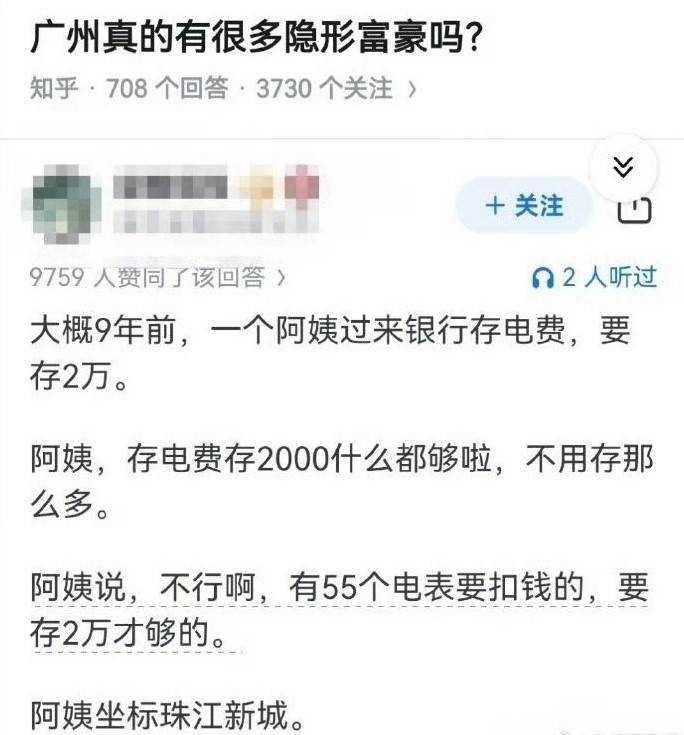 3DM����һ�̵�1620�� ��Ů���ϳ��ű�������һ��