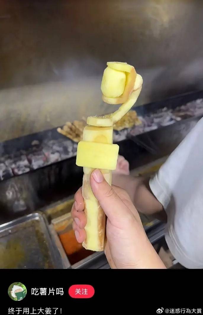 3DM����һ�̵�1620�� ��Ů���ϳ��ű�������һ��