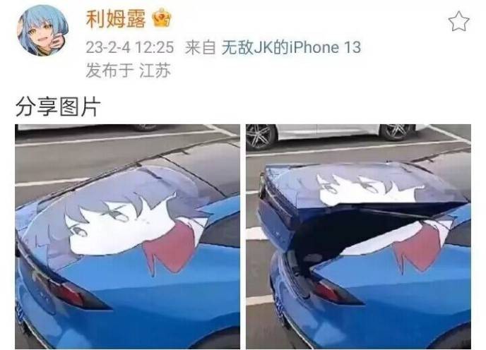 3DM����һ�̵�1620�� ��Ů���ϳ��ű�������һ��