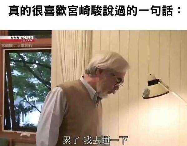 3DM����һ�̵�1621�� ���ȵ�С���˭��ϲ����