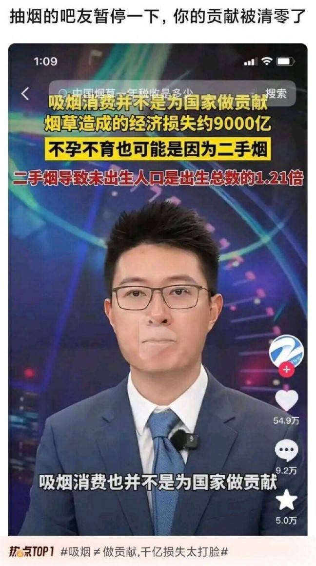 3DM����һ�̵�1621�� ���ȵ�С���˭��ϲ����