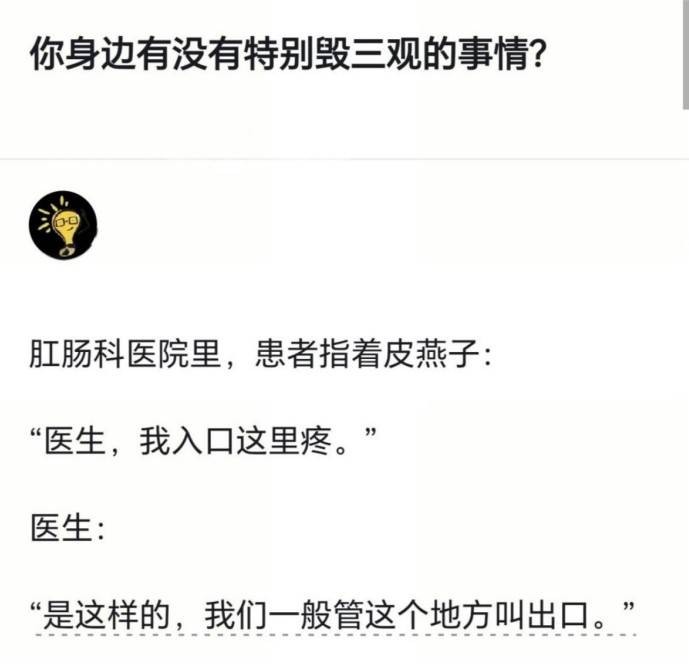 3DM����һ�̵�1621�� ���ȵ�С���˭��ϲ����