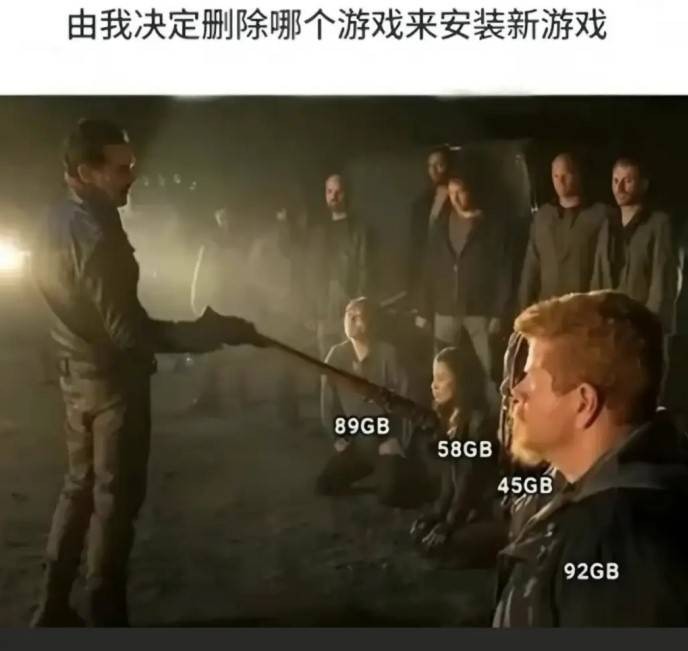 3DM����һ�̵�1621�� ���ȵ�С���˭��ϲ����