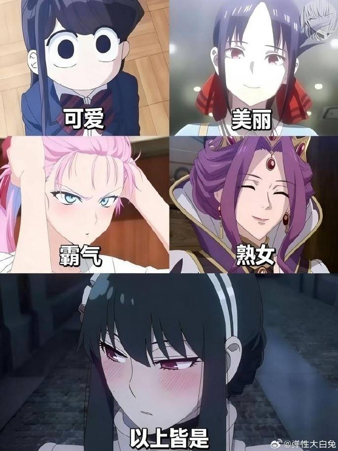 3DM����һ�̵�1621�� ���ȵ�С���˭��ϲ����