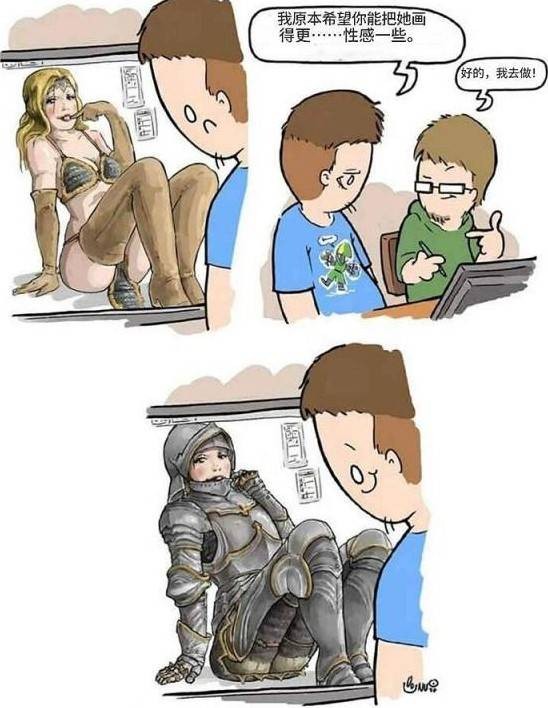 3DM����һ�̵�1621�� ���ȵ�С���˭��ϲ����