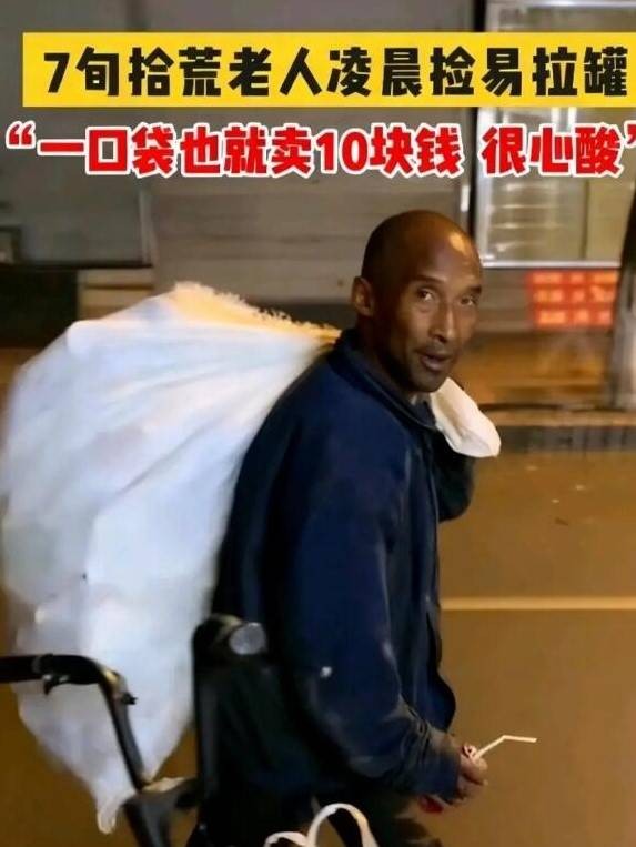 3DM����һ�̵�1621�� ���ȵ�С���˭��ϲ����