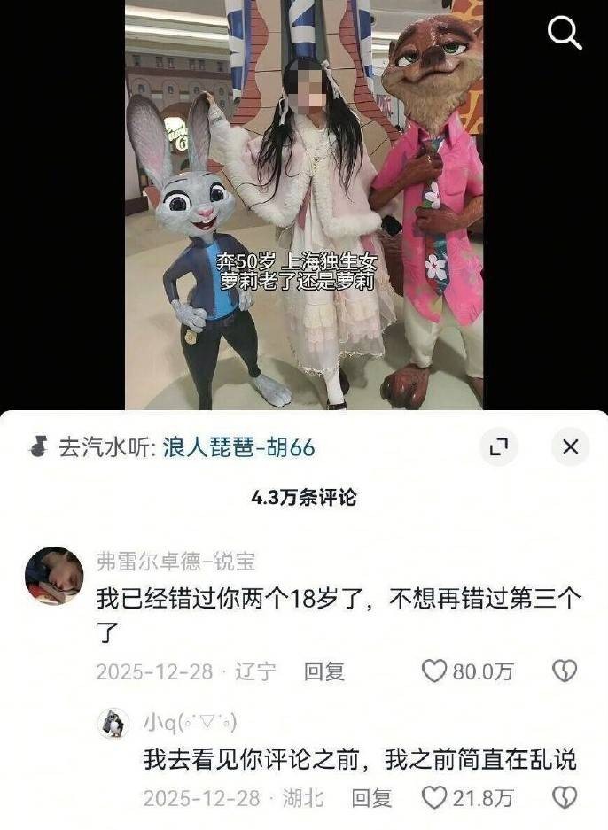 3DM����һ�̵�1622�� �������ʲô��Ϸ��ô�̼�