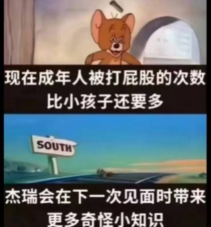 3DM����һ�̵�1622�� �������ʲô��Ϸ��ô�̼�