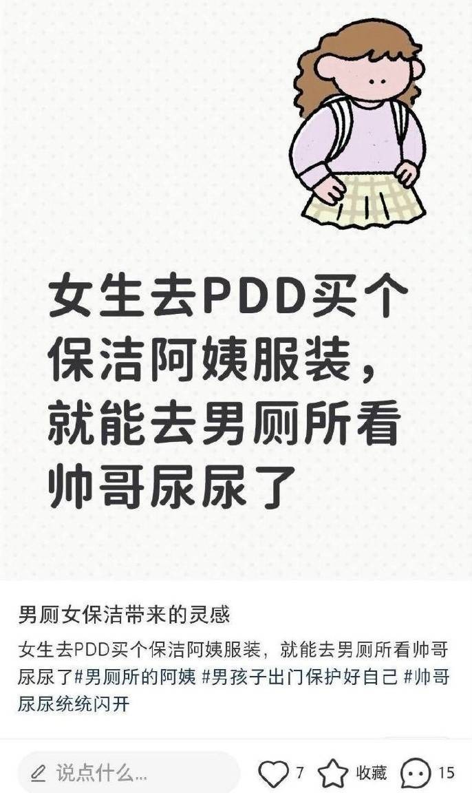 3DM����һ�̵�1622�� �������ʲô��Ϸ��ô�̼�