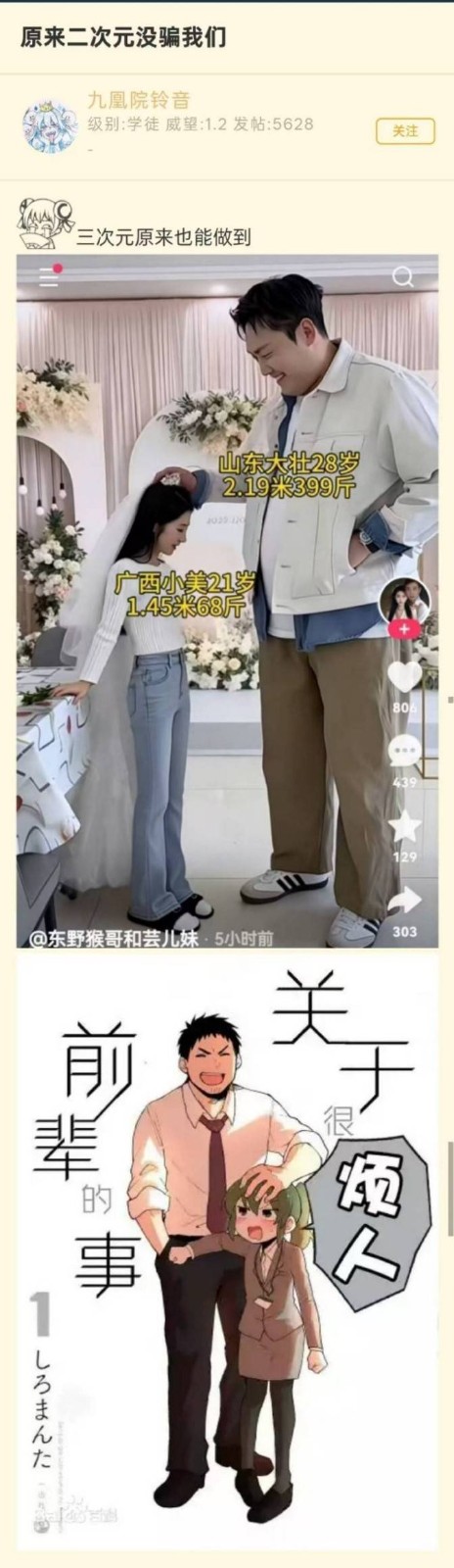 3DM����һ�̵�1622�� �������ʲô��Ϸ��ô�̼�