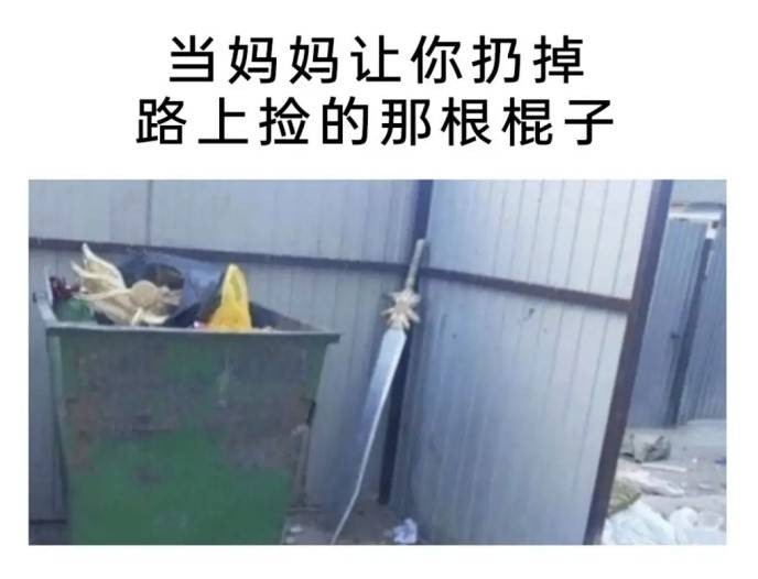 3DM����һ�̵�1622�� �������ʲô��Ϸ��ô�̼�