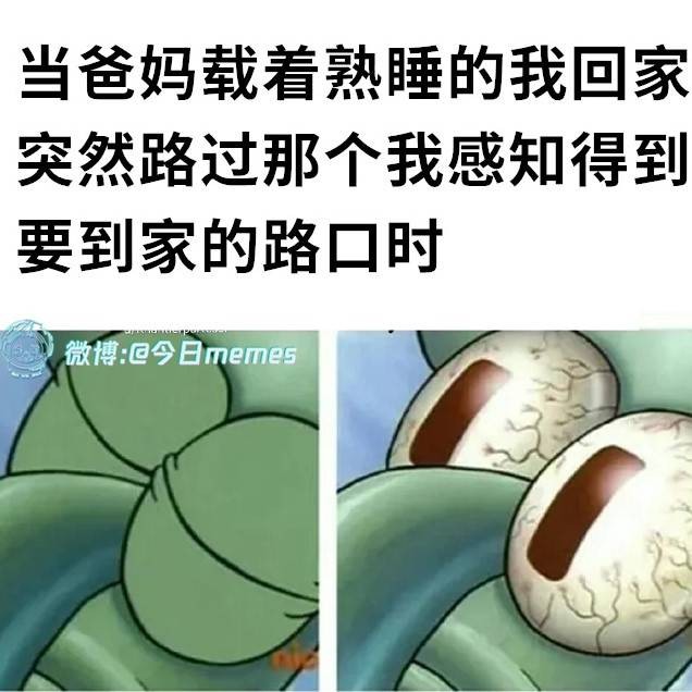 3DM����һ�̵�1622�� �������ʲô��Ϸ��ô�̼�